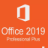Microsoft Office 2019